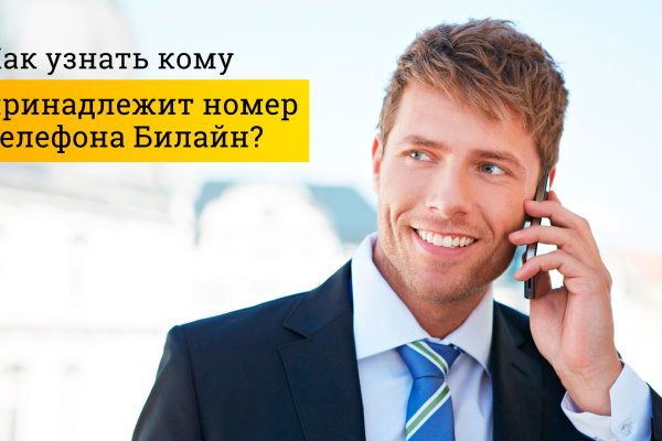 Kraken ссылка kraken link24 info