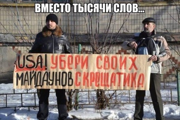 Kraken торговая площадка ссылка