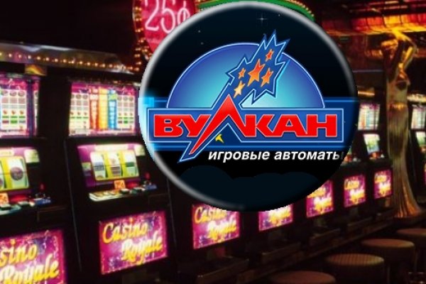 Кракен shop