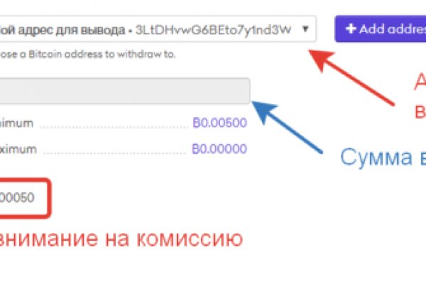Кракен сообщество