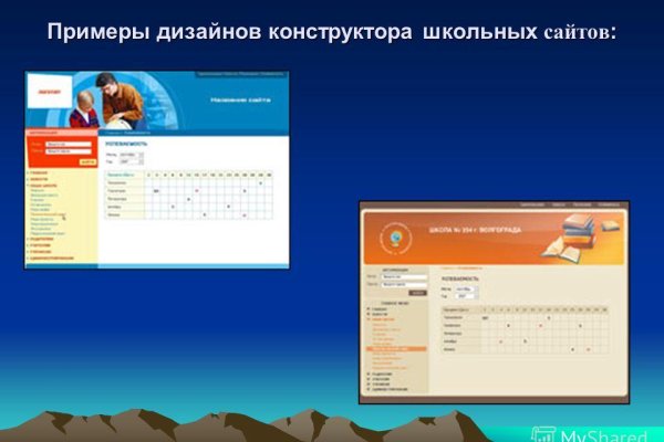 Кракен тор krakens13 at