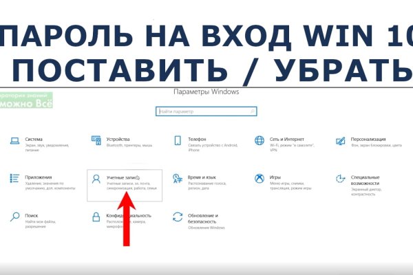 Через какой браузер можно зайти на кракен