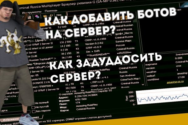 Kraken ссылка onion 2kmp