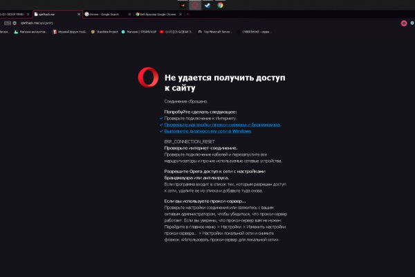 Кракен даркнет ссылка для тор