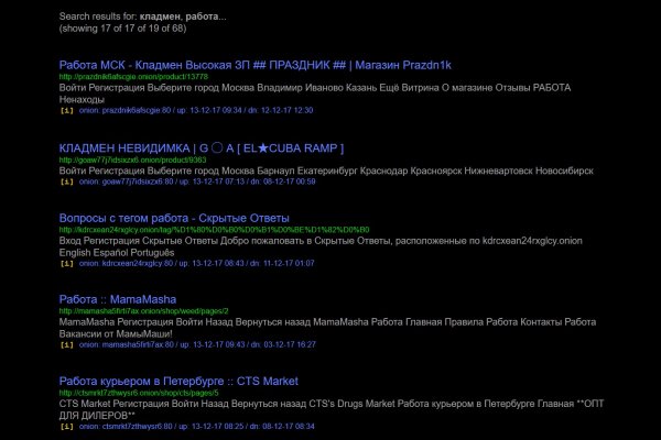 Solaris darkmarket
