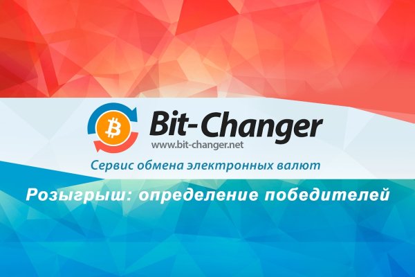 Магазины наркотиков