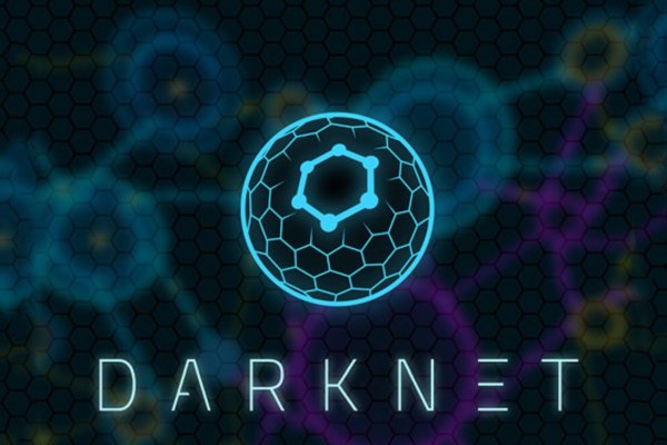 Kraken 23at