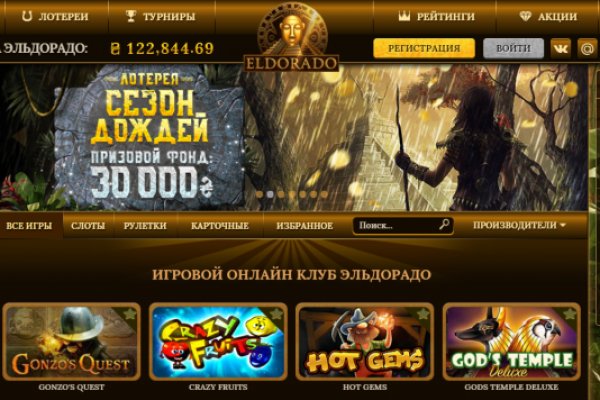 Ссылка на кракен тг