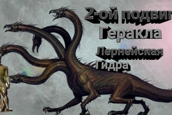 Даркнет кракен отзывы о платформе