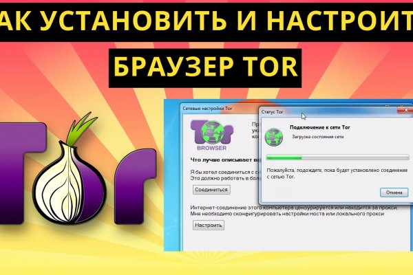 Кракен гидра