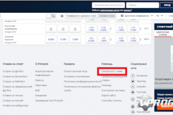 Ссылка кракен kraken torion net