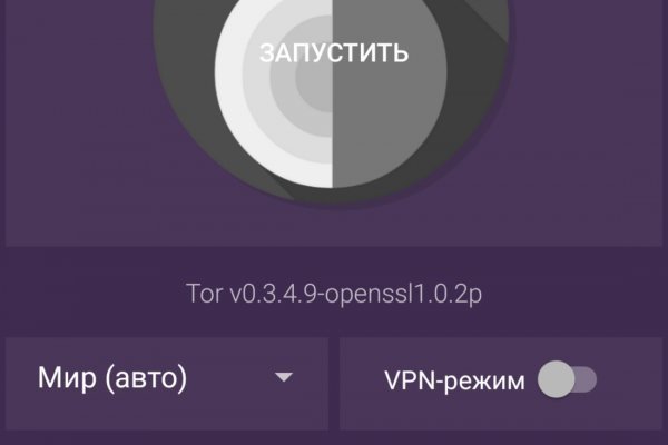 Аналог гидры