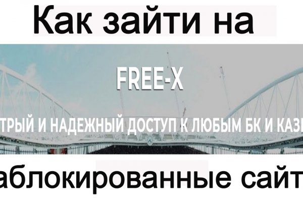 Кракен сайт магазин kraken clear com