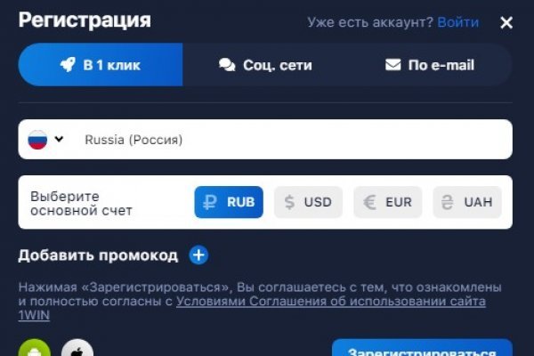 Kra36.at Вход на сайт главная страница