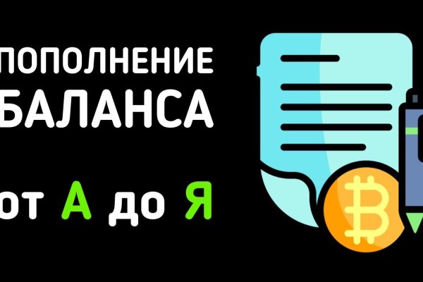 Что такое кракен маркетплейс курительный смесс