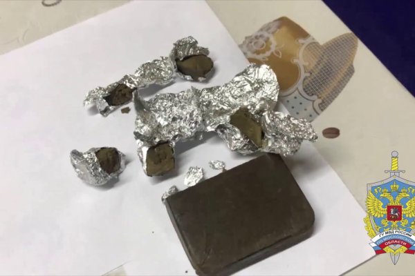 Кракен интернет площадка