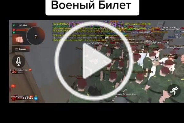 Кракен аватарка маркетплейс