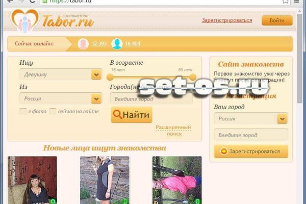 Как подключиться к даркнету