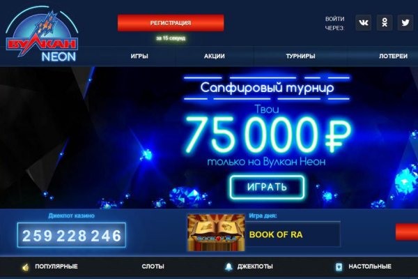 Кракен клир ссылка