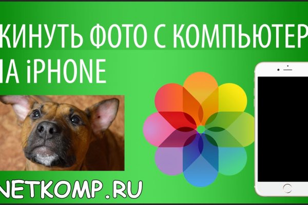 Kra35at
