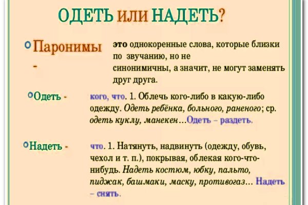 Ссылки на дарк нет
