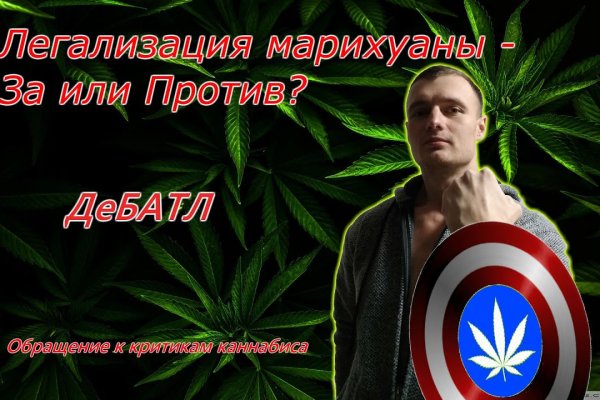 Ссылка кракен зеркало тор