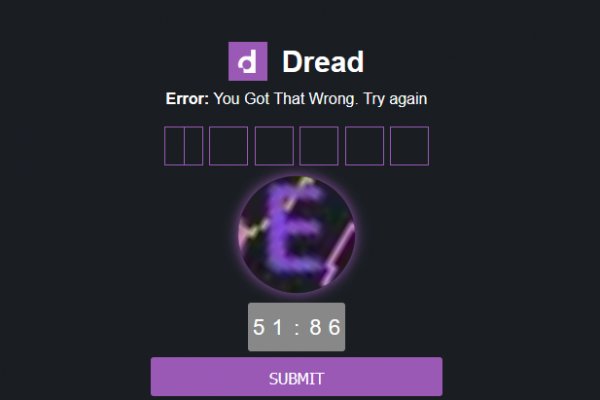 Craken12 at