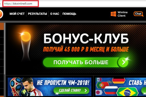 Kraken shop ссылка