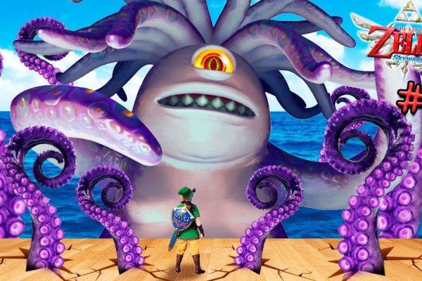 Настоящий сайт kraken