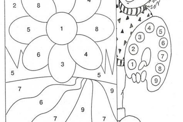 Kraken 12at