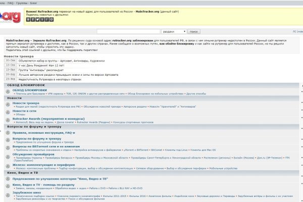Kra35.cc Вход на сайт главная страница
