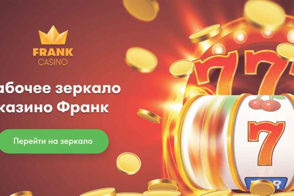 Kraken рабочая ссылка 2025