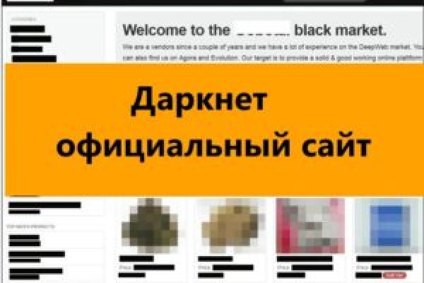 Кракен маркетплейс телеграм