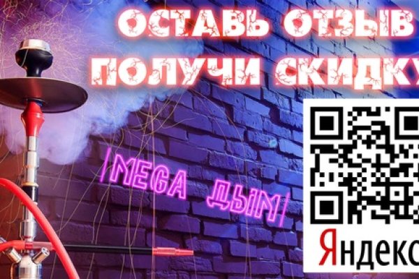 Ссылки в тор