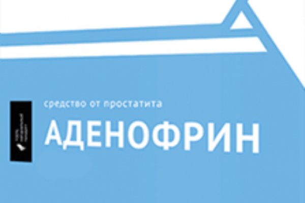 Как зайти на кракен через браузер