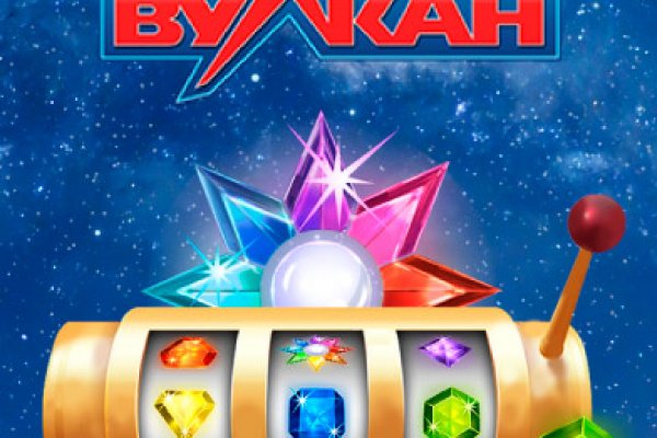 Кракен вывод средств