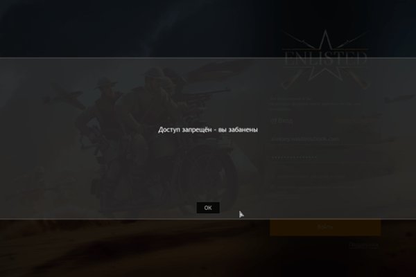 Ссылка кракен kr2web in
