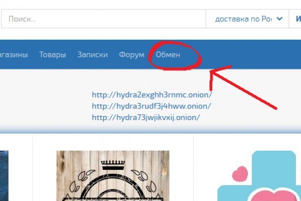 Кракен что там продают