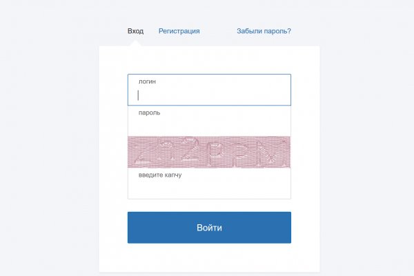 Kraken вход kraken torion