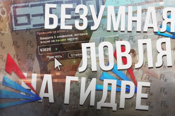 Кракен телеграмм магазин