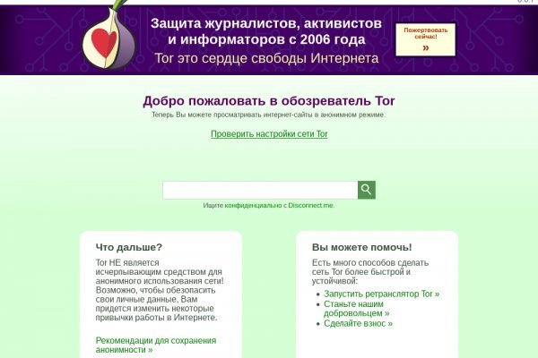 Кракен наркотики