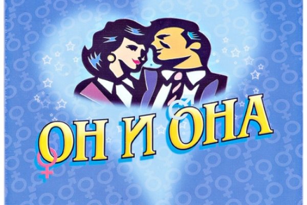 Кракен даркнет слушать