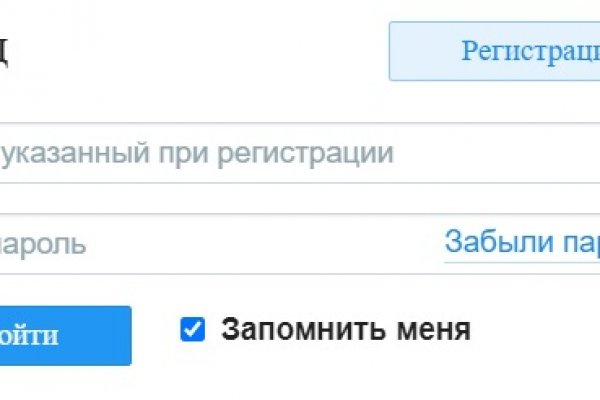Ссылка на кракен 2krnmarket