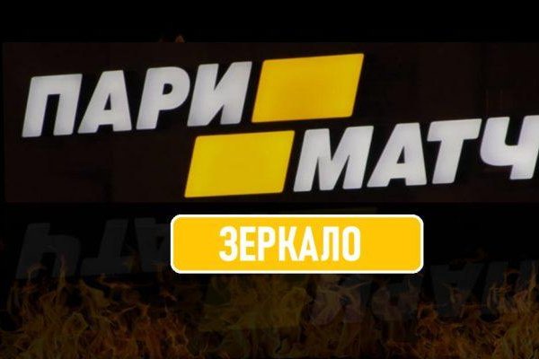 Список сайтов даркнета