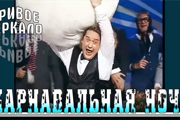 Ссылка кракен зеркало тор