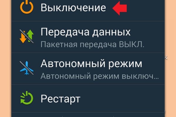 Актуальные ссылки кракен на 2025
