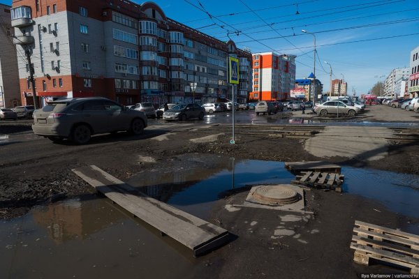 Кракен 16 at