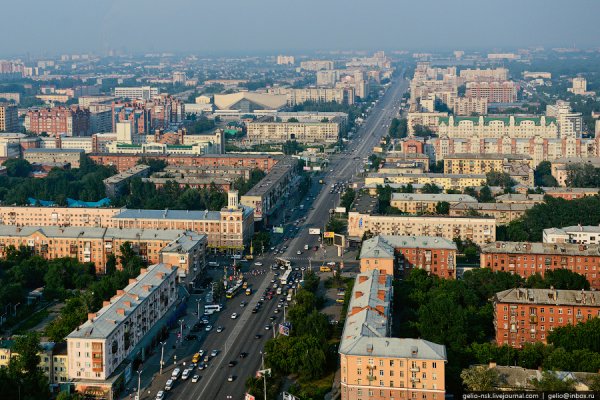 Что такое кракен площадка
