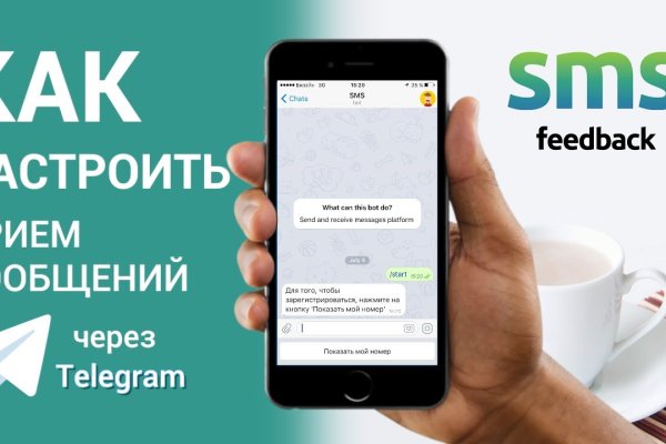 Как зайти на кракен через тор