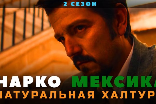 Ссылки на дарк нет